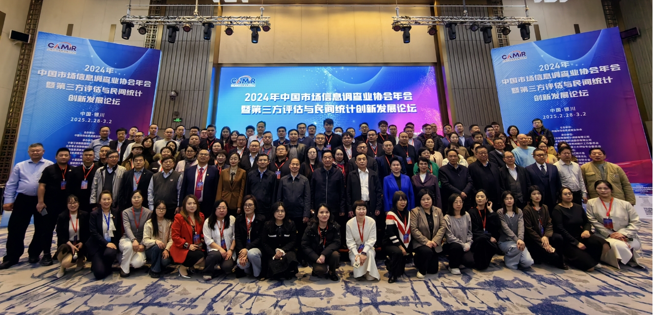 企业人才定制培训案例分享